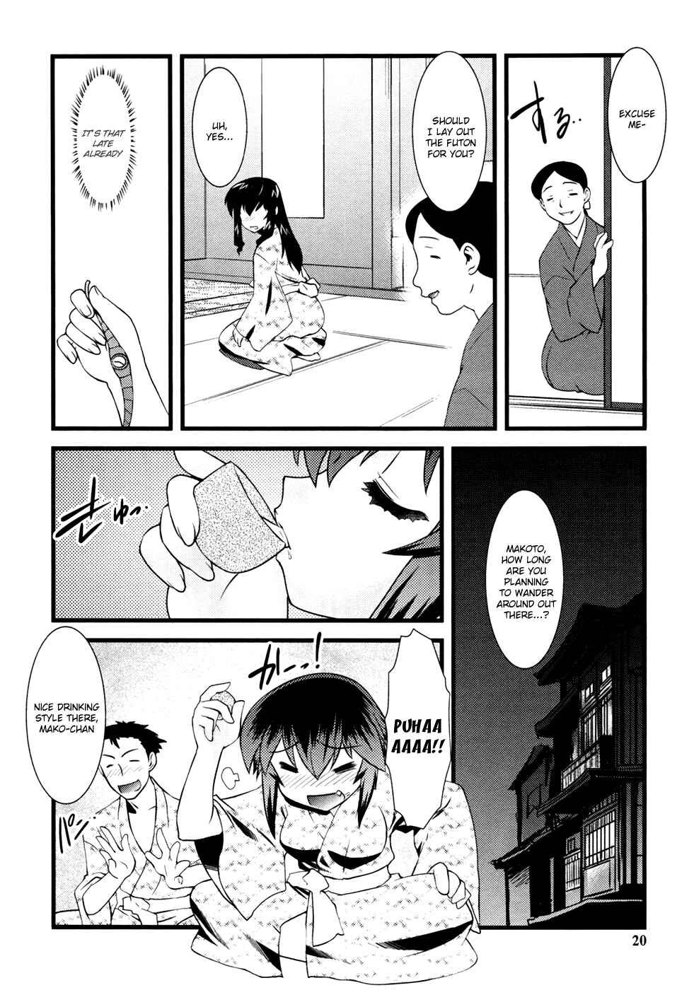 Page 3 Chapter 14 Nyotai-ka