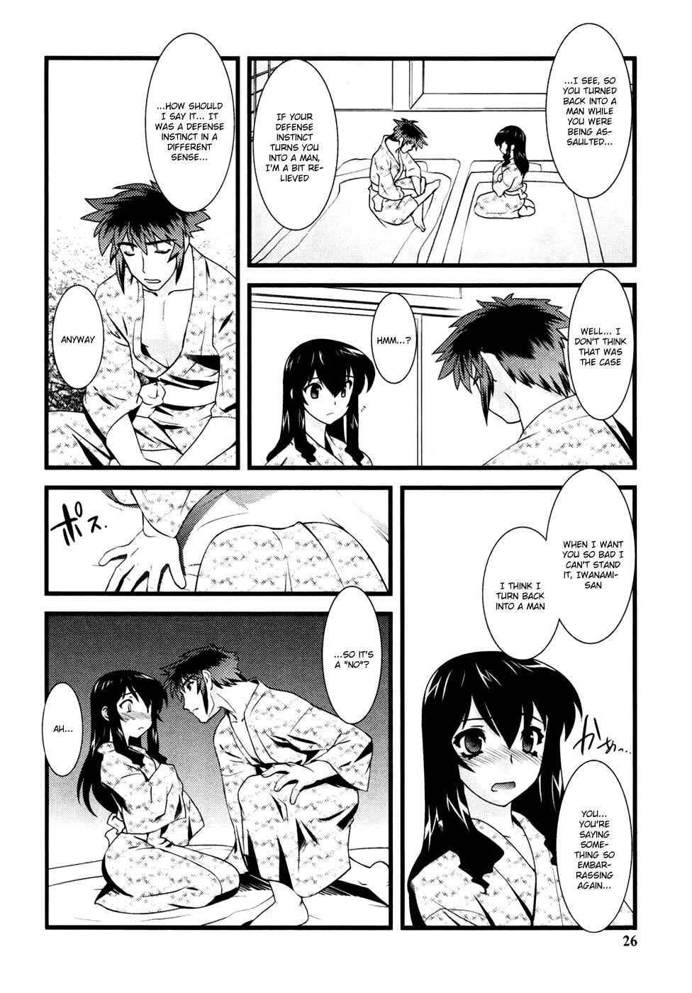 Page 9 Chapter 14 Nyotai-ka