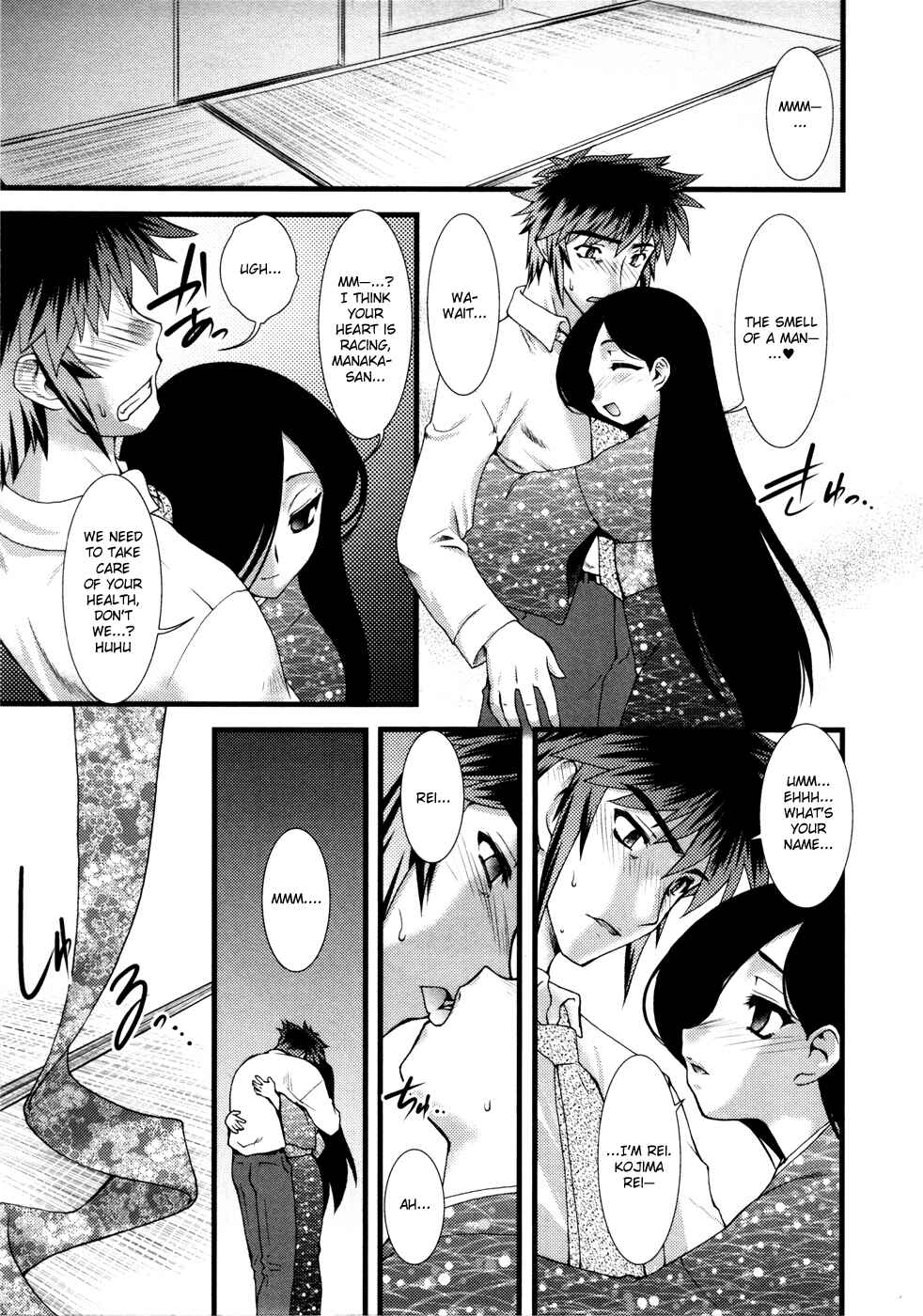 Page 10 Chapter 4 Nyotai-ka