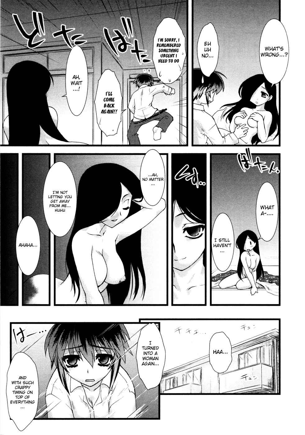 Page 16 Chapter 4 Nyotai-ka