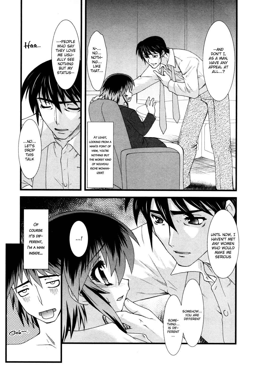 Page 12 Chapter 5 Nyotai-ka