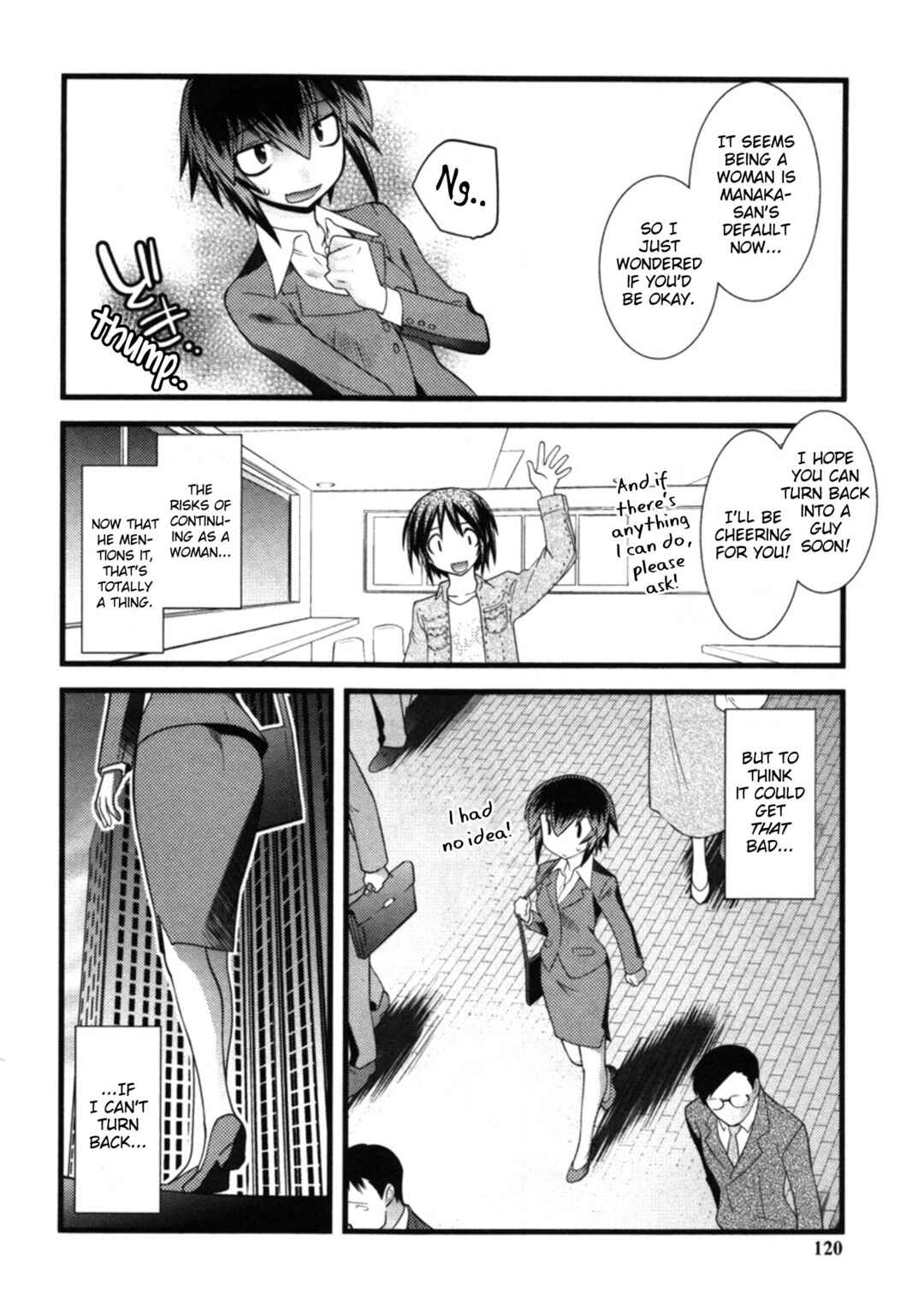 Page 14 Chapter 44 Nyotai-ka