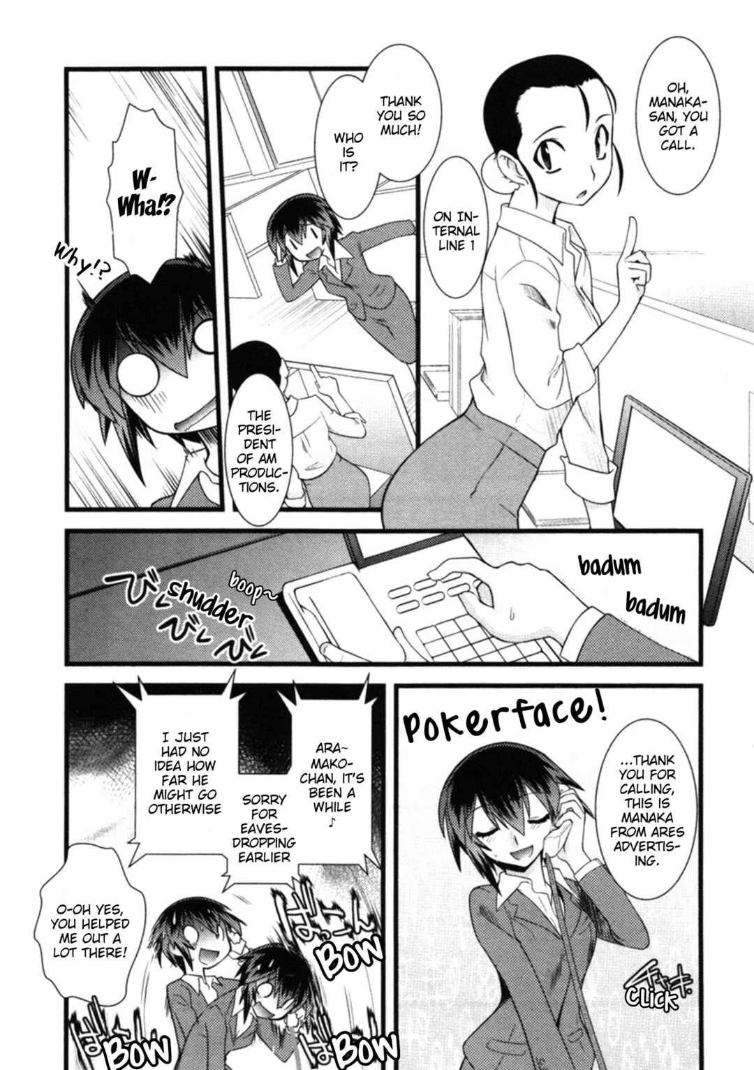 Page 5 Chapter 44 Nyotai-ka
