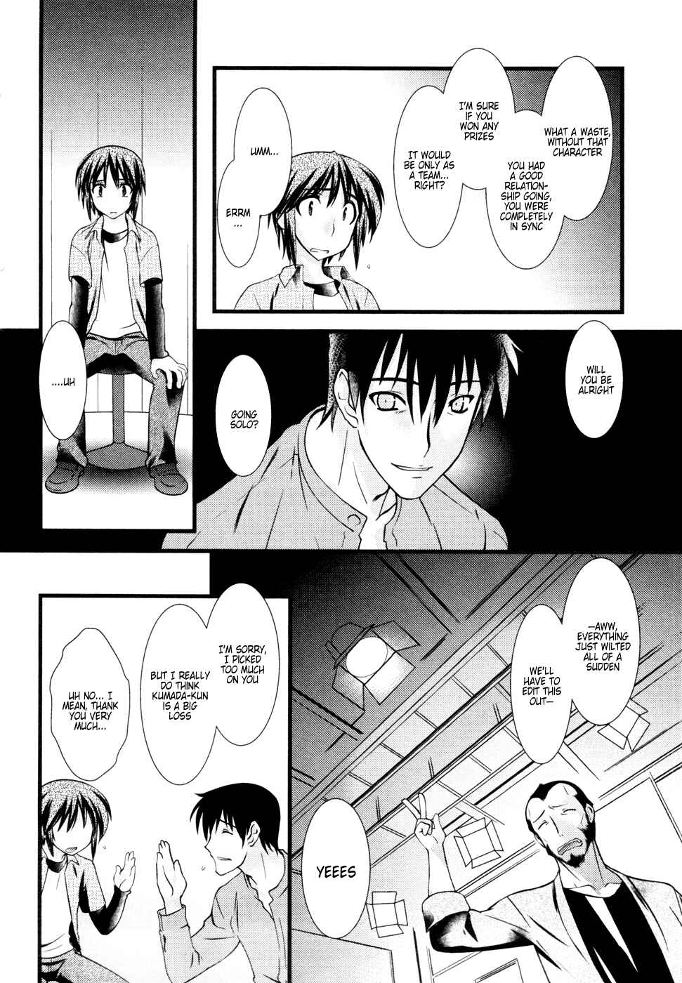 Page 5 Chapter 27 Nyotai-ka