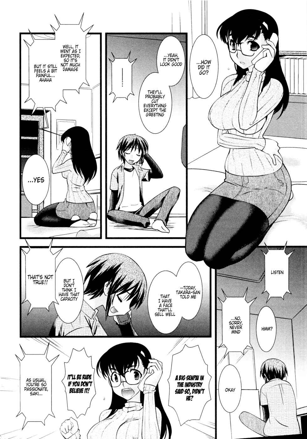 Page 7 Chapter 27 Nyotai-ka