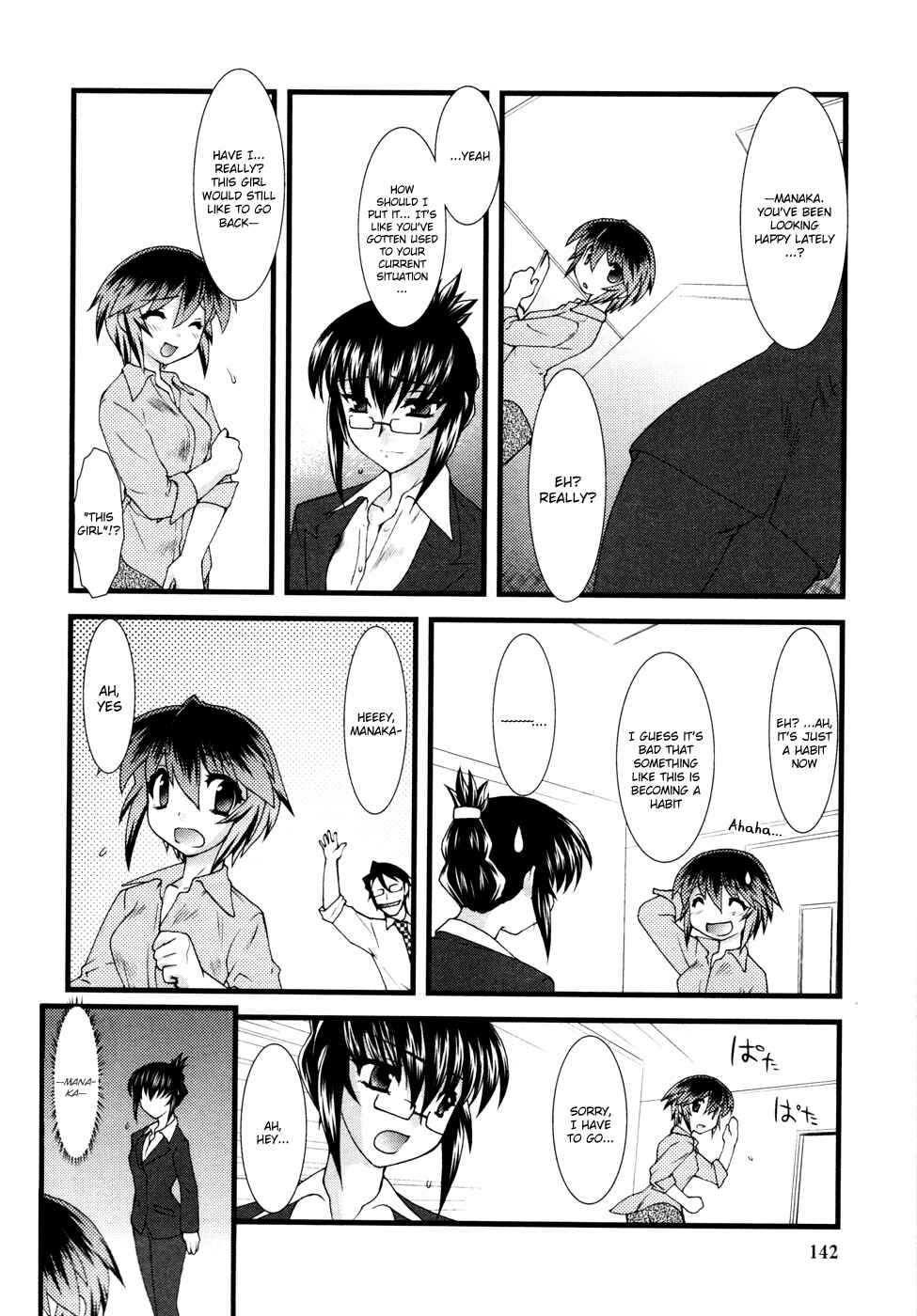 Page 3 Chapter 9 Nyotai-ka
