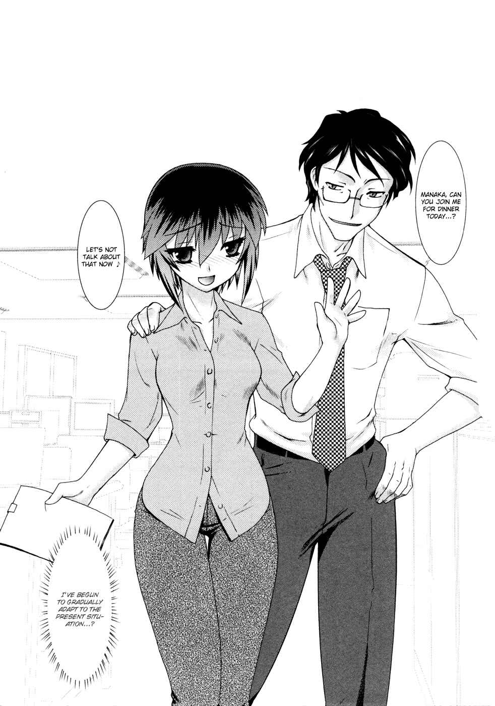 Page 4 Chapter 9 Nyotai-ka