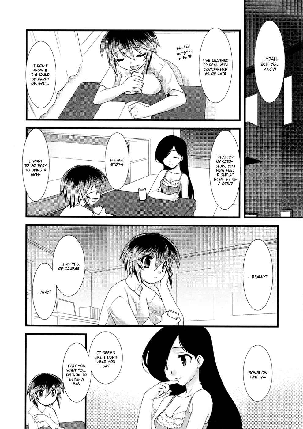 Page 5 Chapter 9 Nyotai-ka