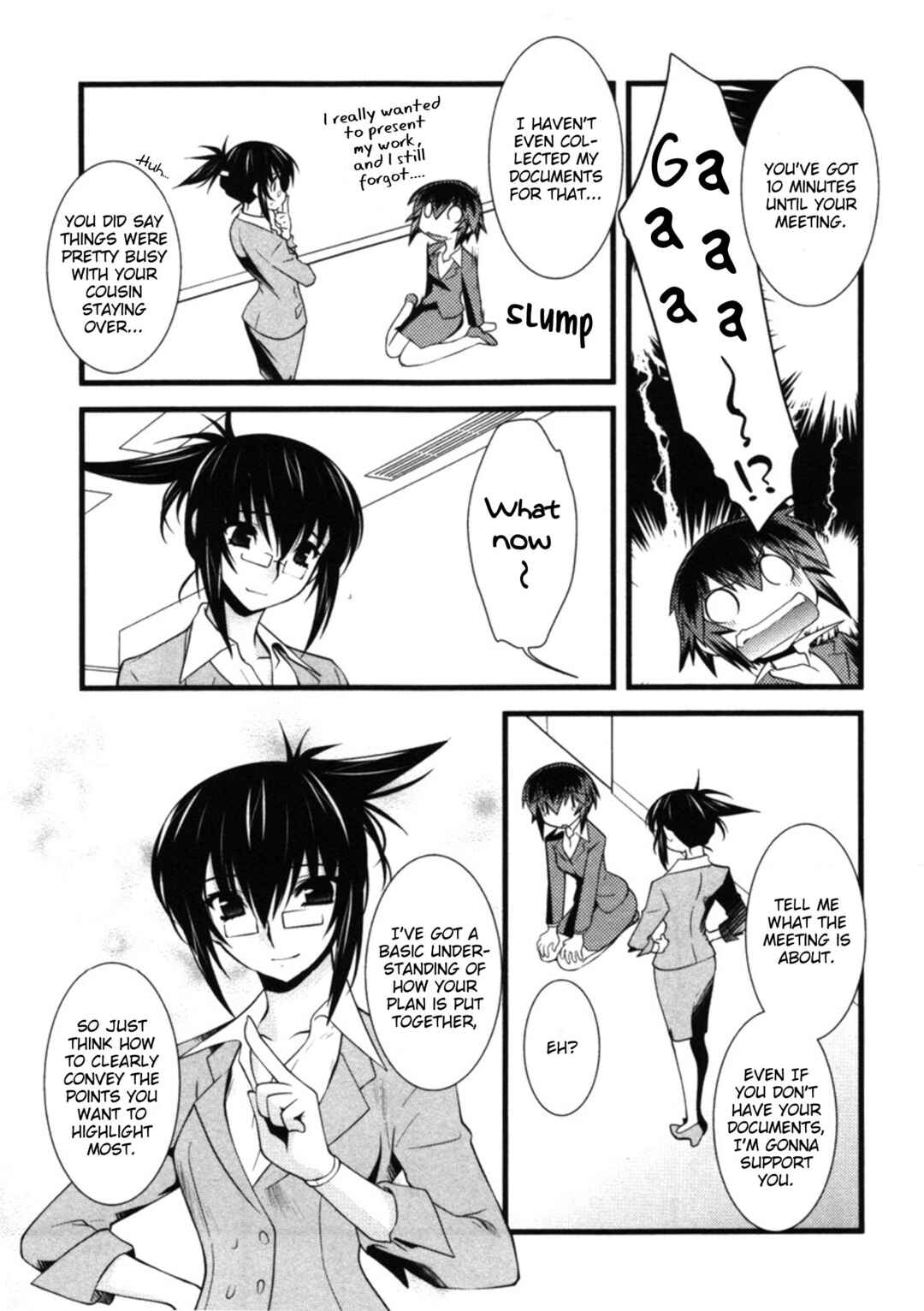 Page 15 Chapter 43 Nyotai-ka