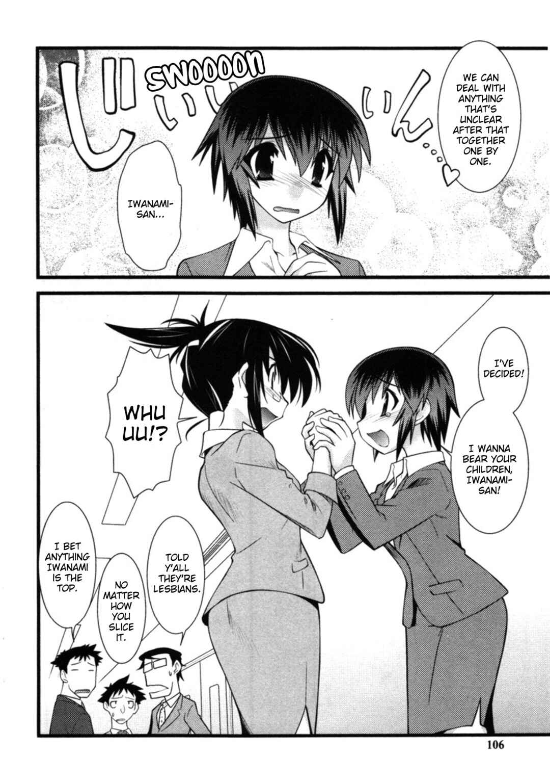 Page 16 Chapter 43 Nyotai-ka