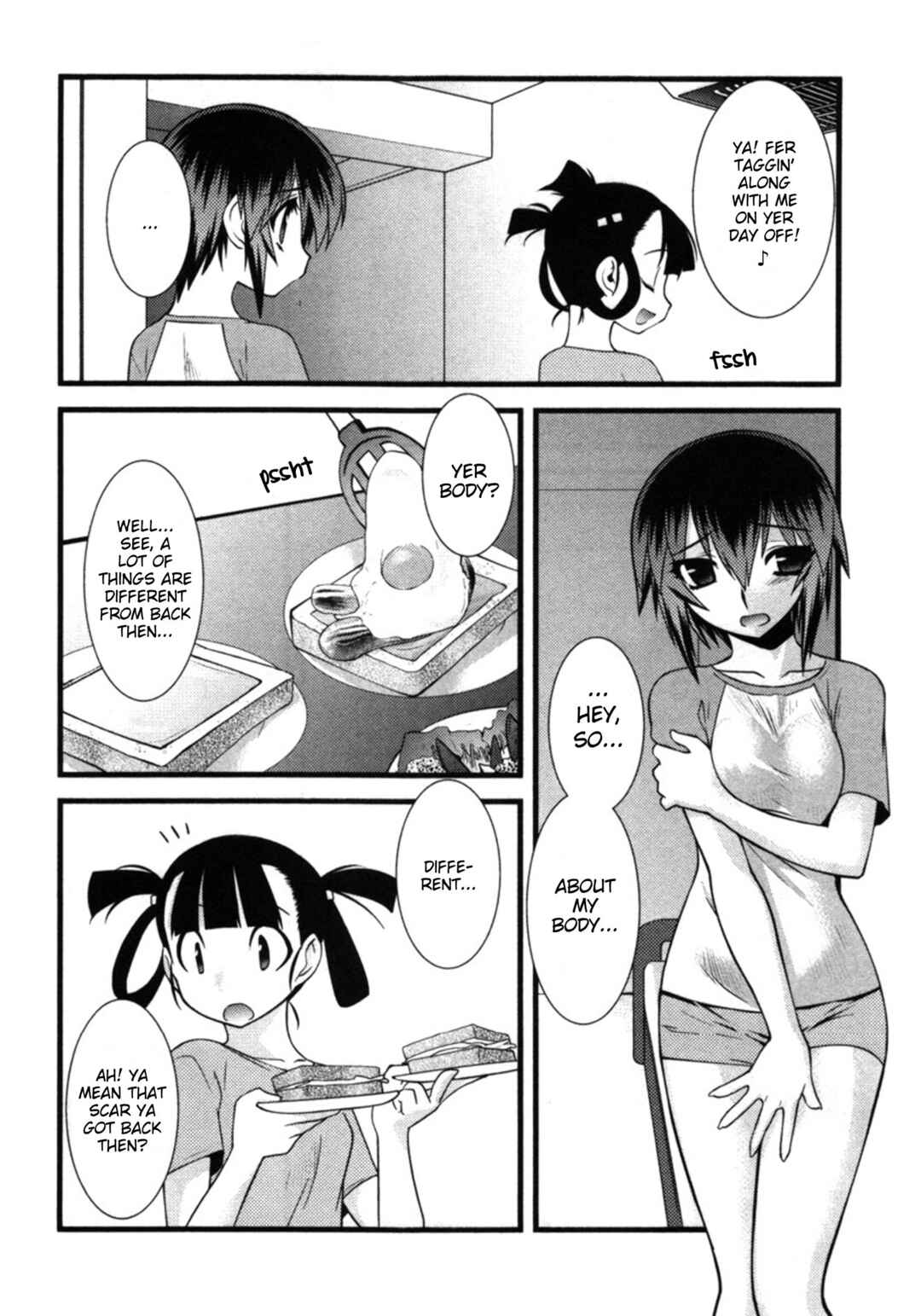 Page 2 Chapter 43 Nyotai-ka