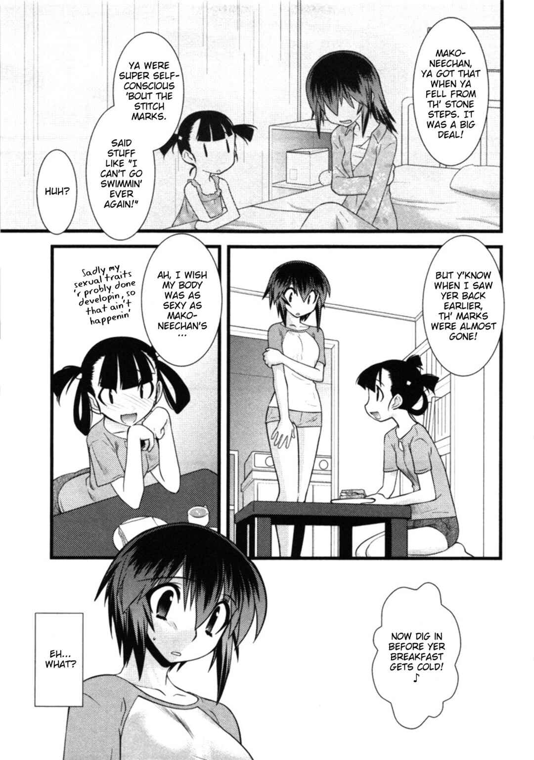 Page 3 Chapter 43 Nyotai-ka