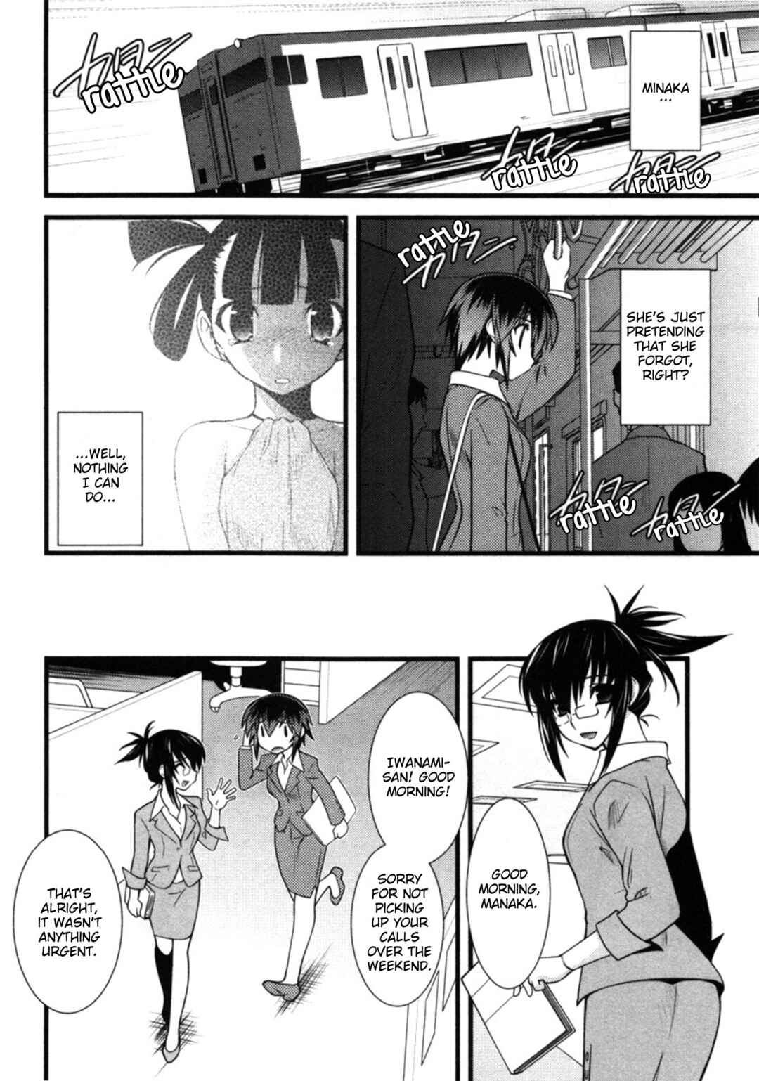 Page 4 Chapter 43 Nyotai-ka
