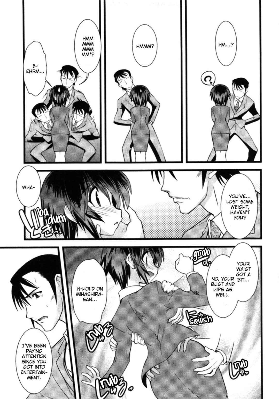 Page 9 Chapter 43 Nyotai-ka