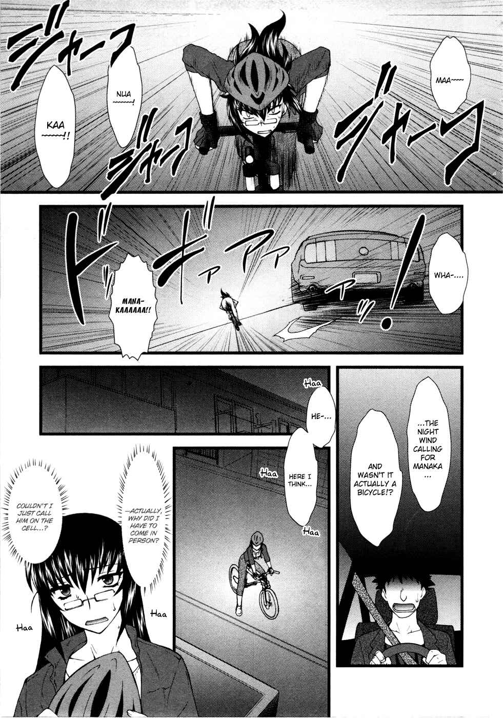 Page 4 Chapter 11 Nyotai-ka