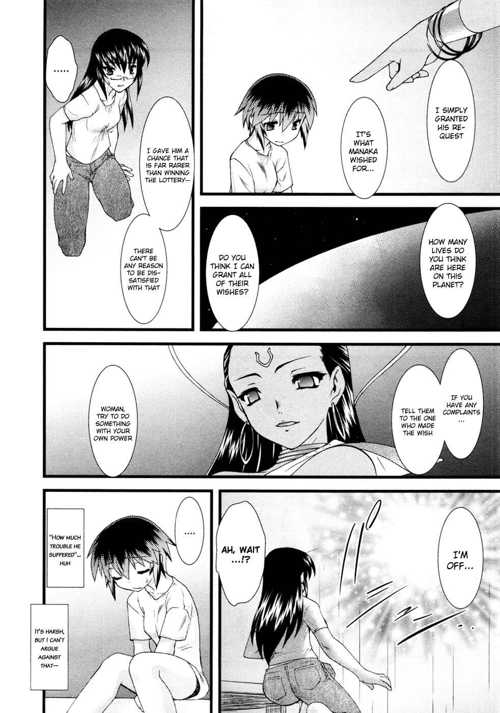 Page 9 Chapter 11 Nyotai-ka