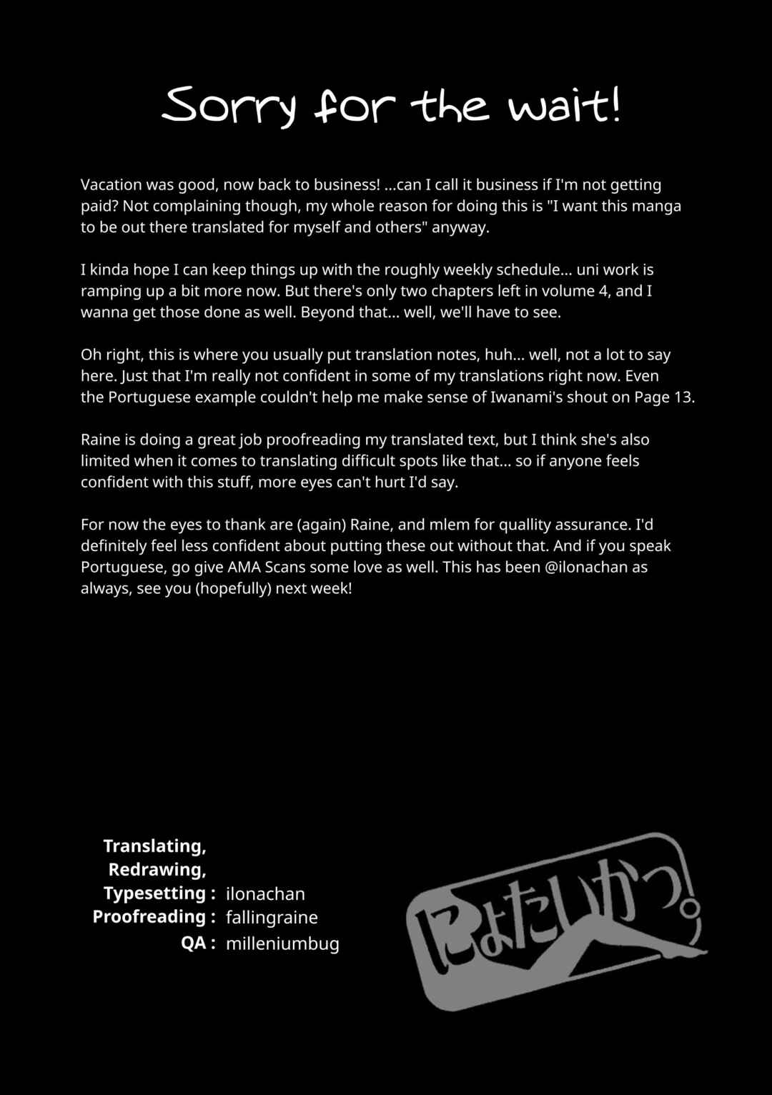 Page 18 Chapter 47 Nyotai-ka