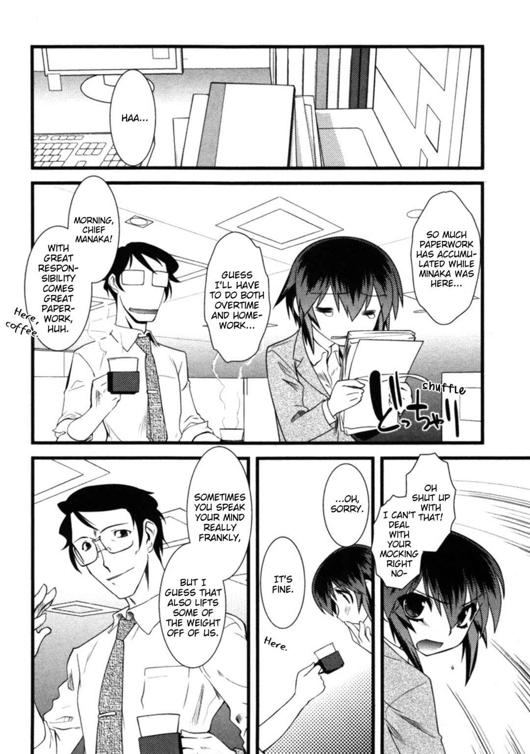 Page 2 Chapter 47 Nyotai-ka