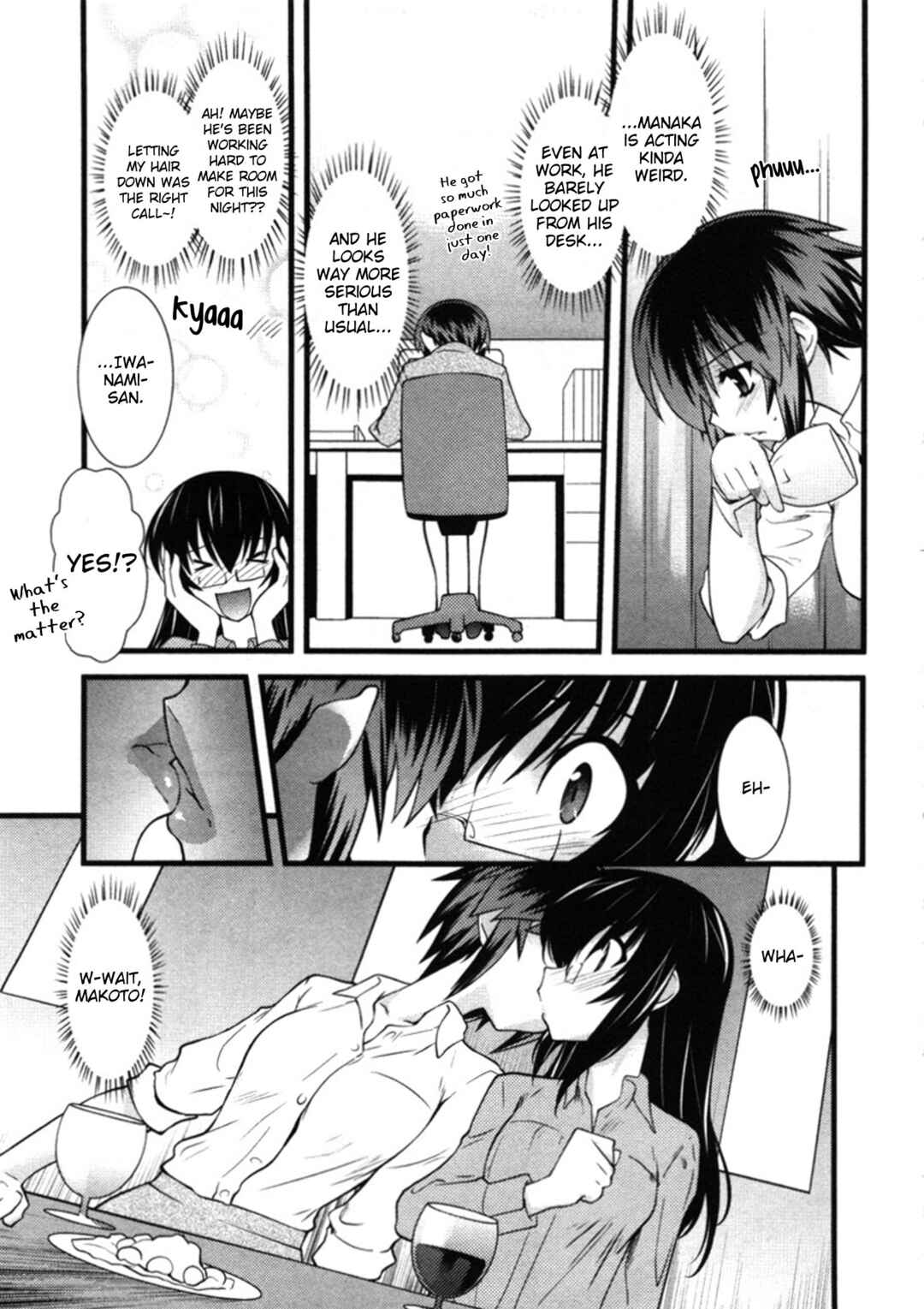 Page 7 Chapter 47 Nyotai-ka