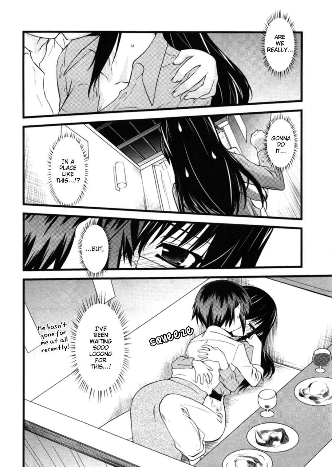 Page 8 Chapter 47 Nyotai-ka