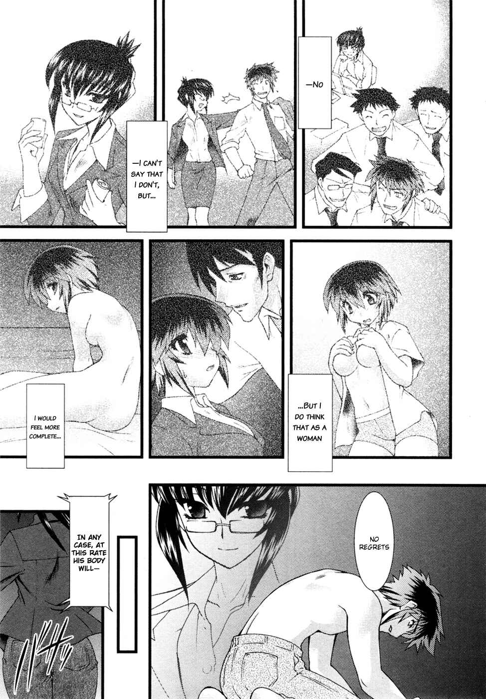 Page 16 Chapter 10 Nyotai-ka