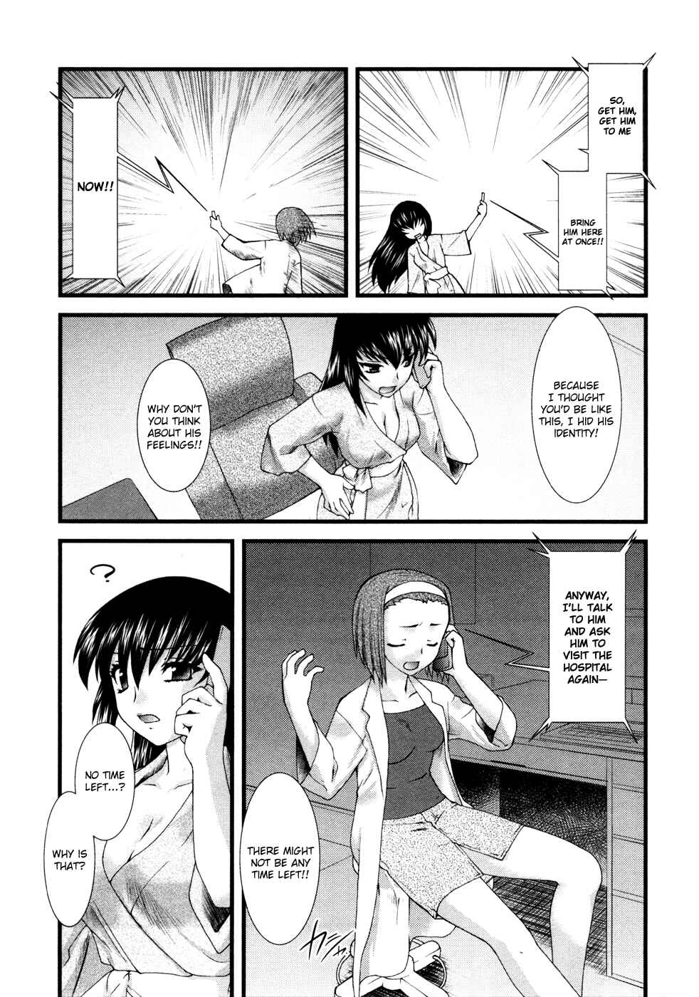 Page 4 Chapter 10 Nyotai-ka