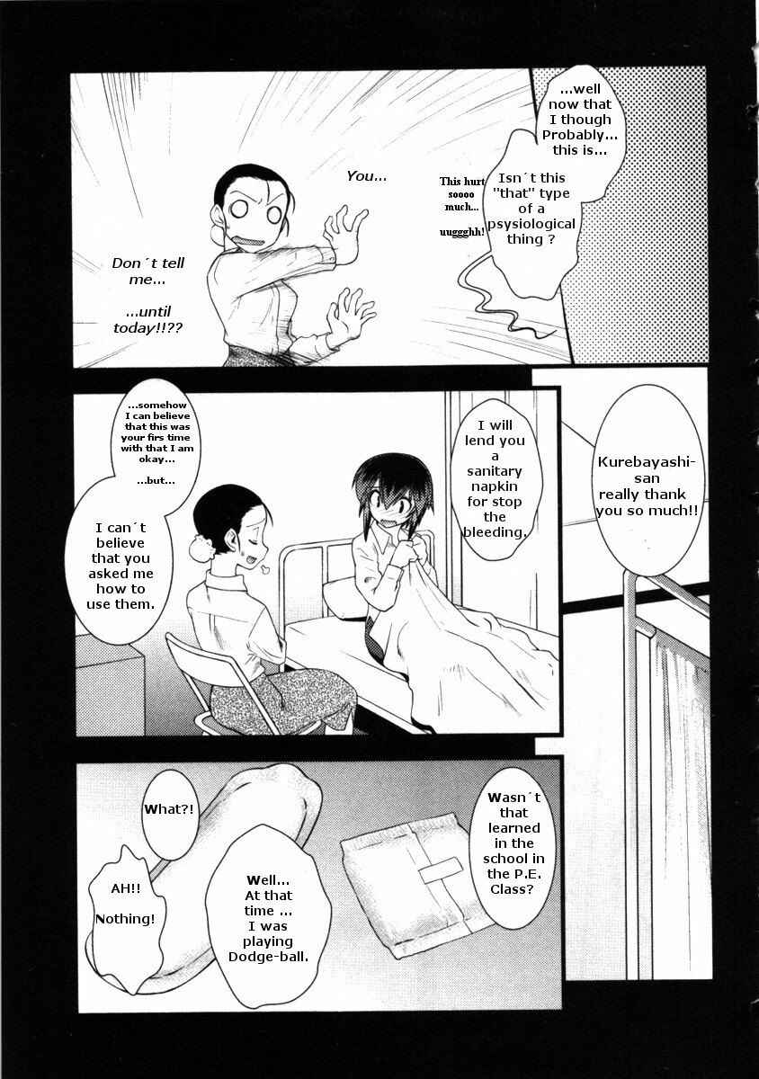 Page 9 Chapter 38 Nyotai-ka