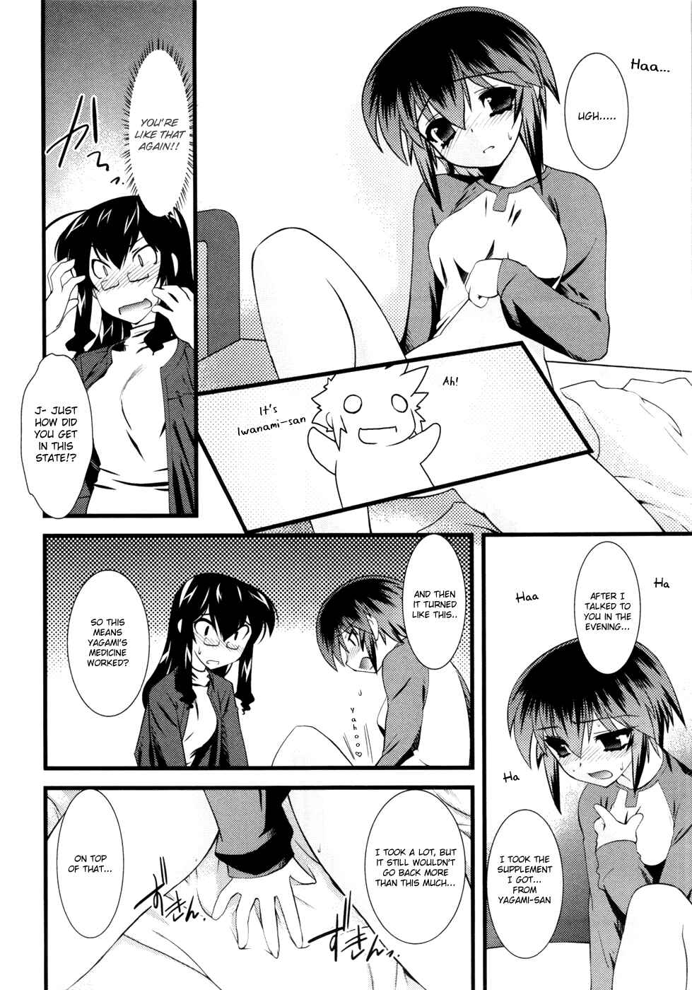 Page 11 Chapter 16 Nyotai-ka