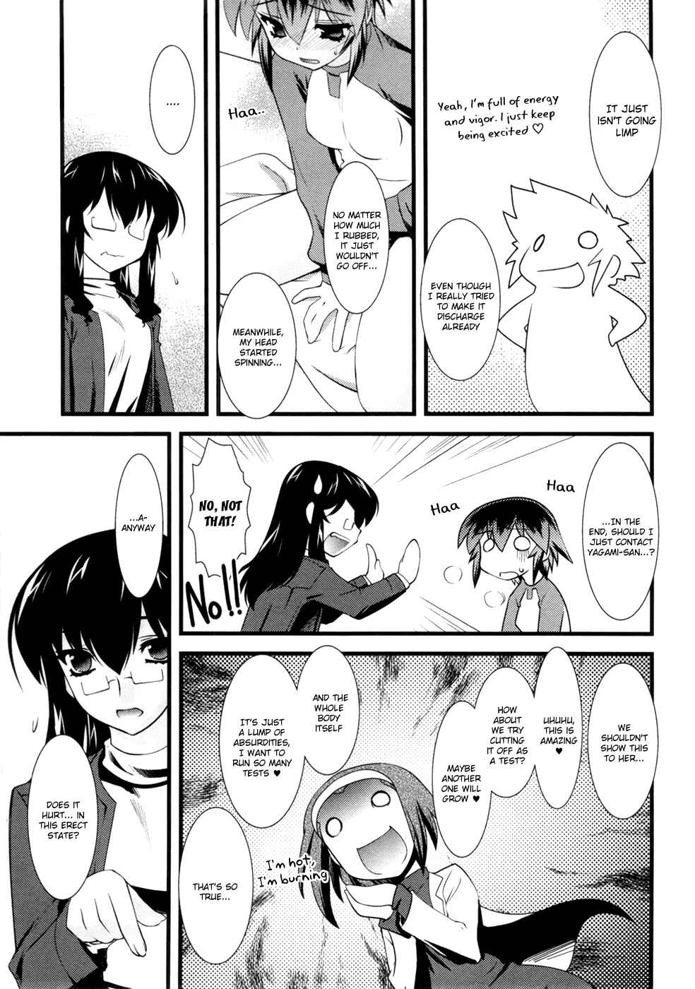Page 12 Chapter 16 Nyotai-ka