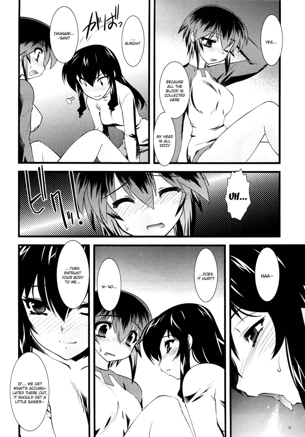 Page 13 Chapter 16 Nyotai-ka