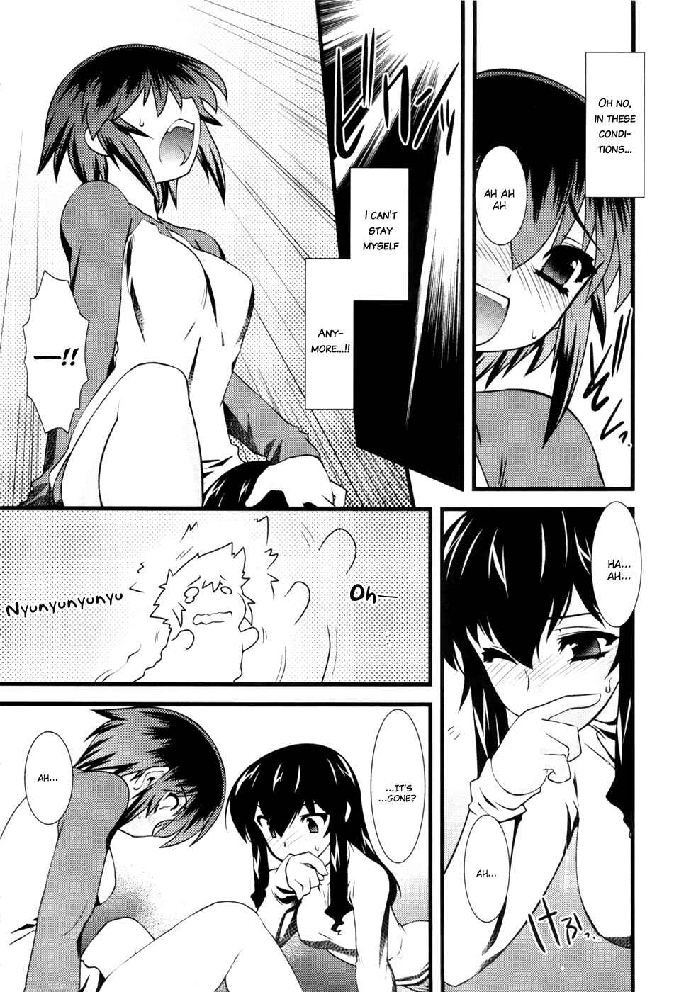 Page 15 Chapter 16 Nyotai-ka