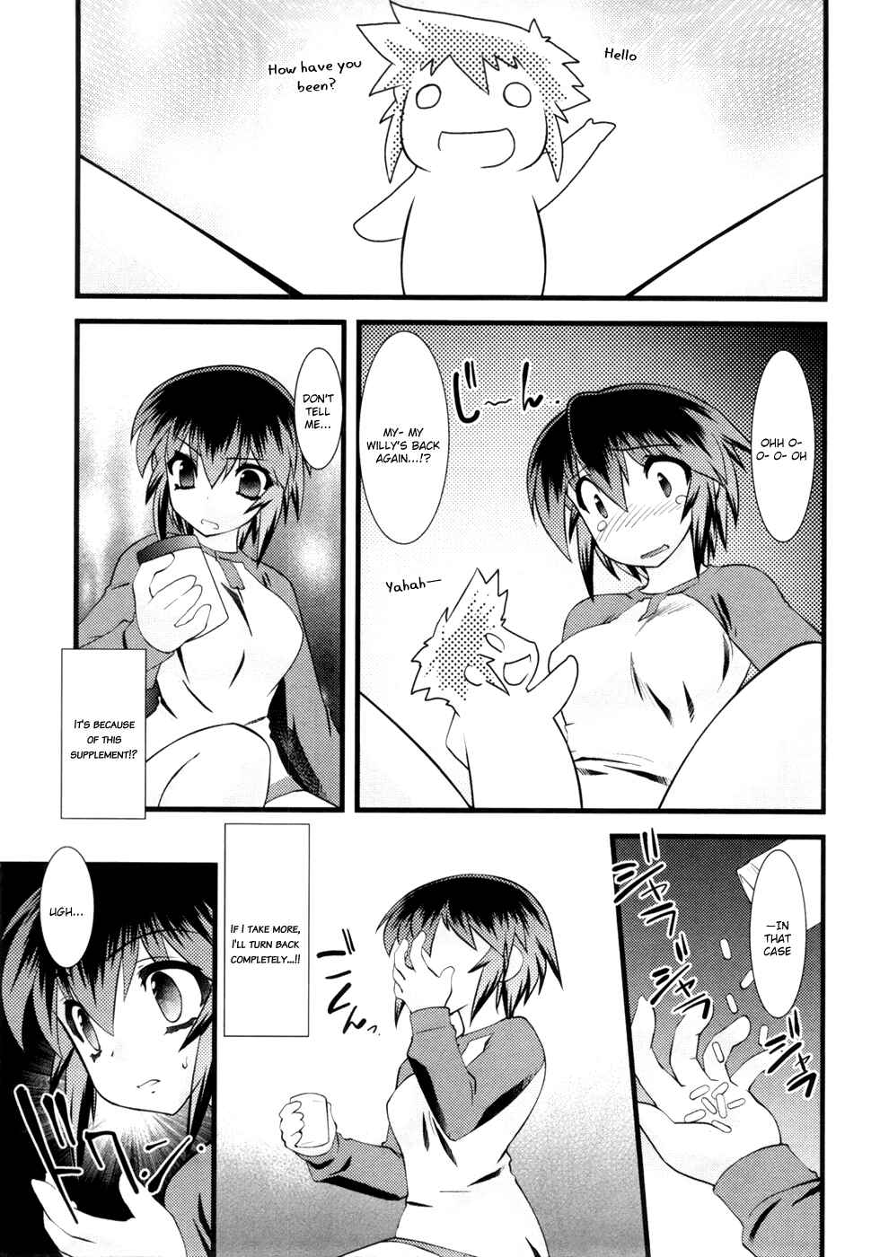 Page 8 Chapter 16 Nyotai-ka