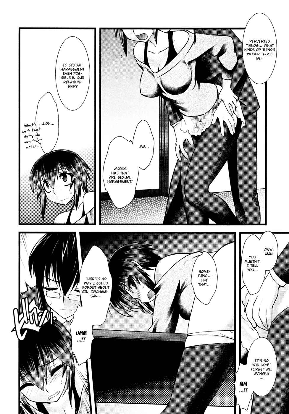 Page 7 Chapter 31 Nyotai-ka