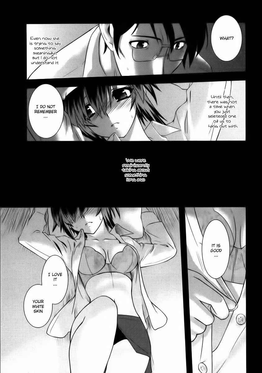 Page 13 Chapter 39 Nyotai-ka