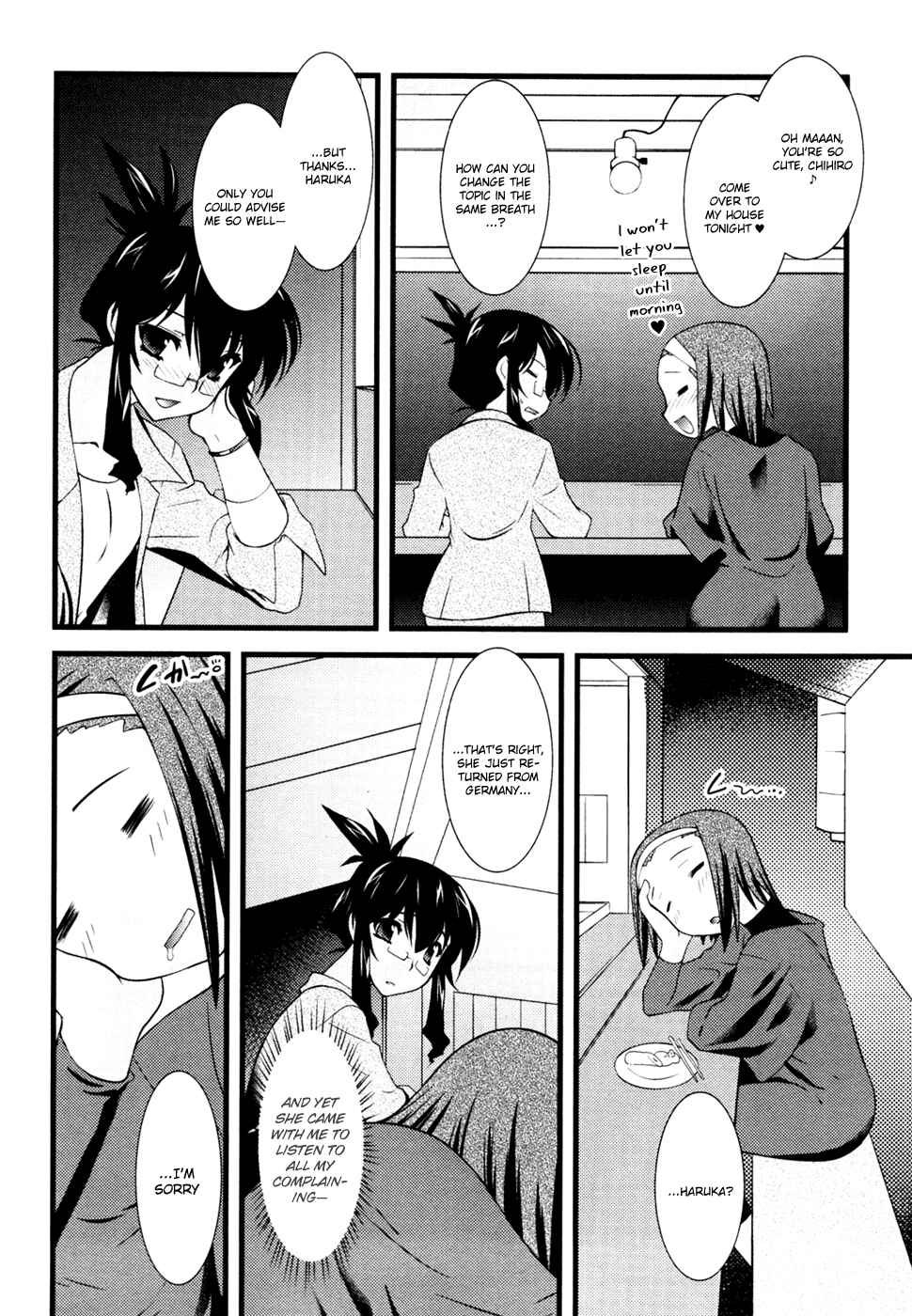 Page 13 Chapter 21 Nyotai-ka