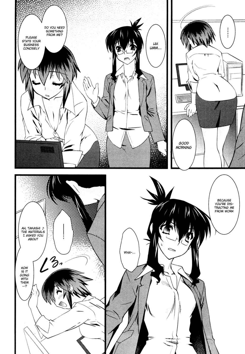 Page 15 Chapter 21 Nyotai-ka