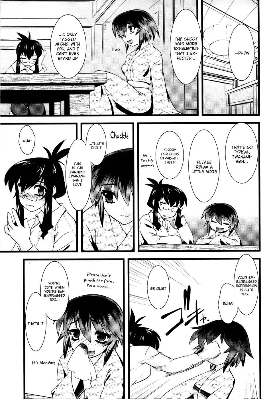 Page 13 Chapter 13 Nyotai-ka