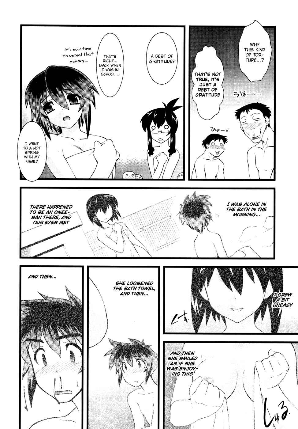 Page 16 Chapter 13 Nyotai-ka
