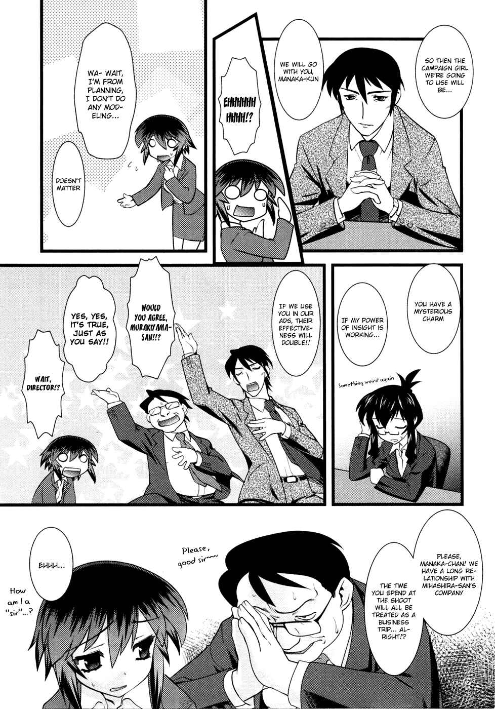 Page 9 Chapter 13 Nyotai-ka