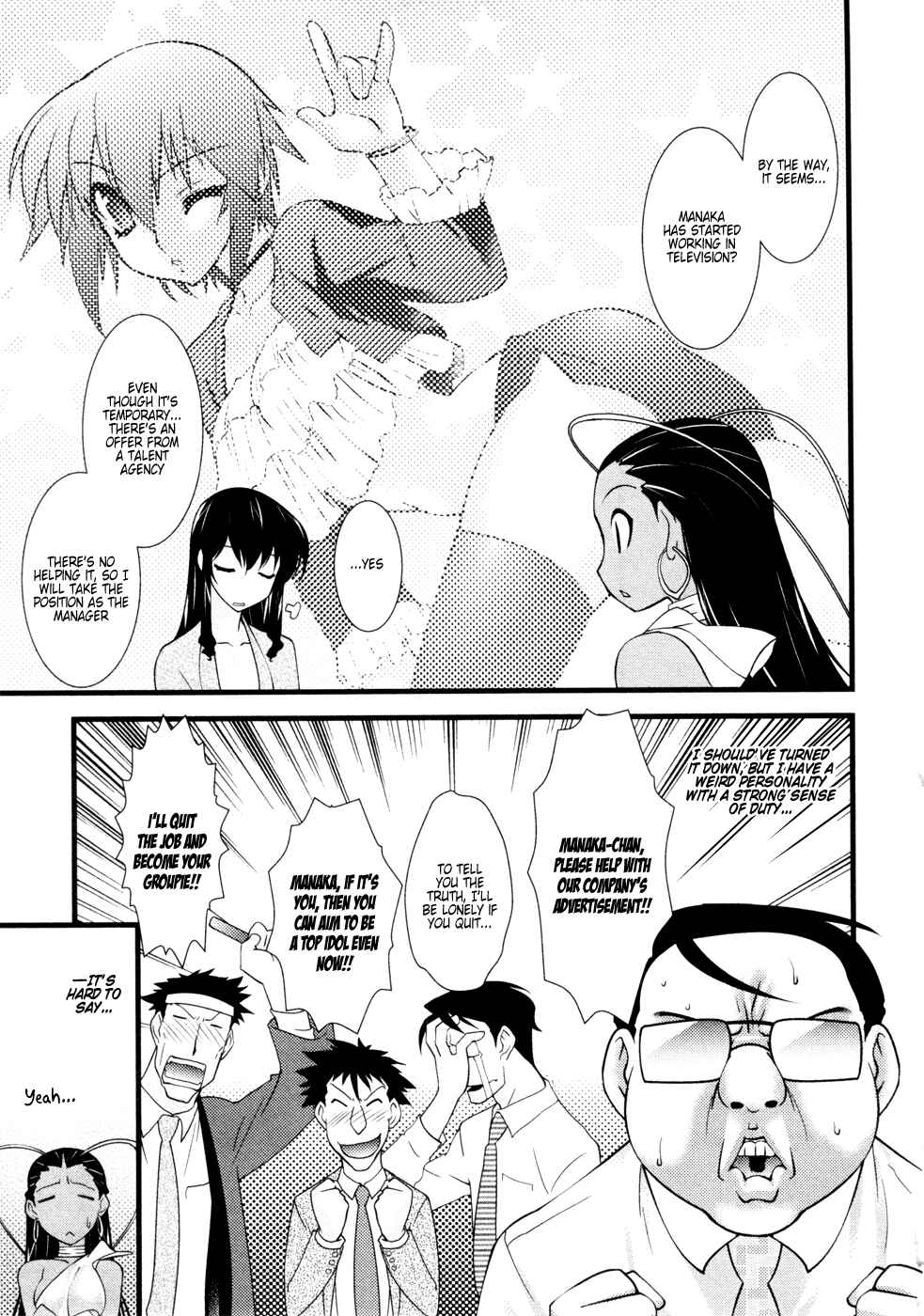 Page 11 Chapter 25 Nyotai-ka
