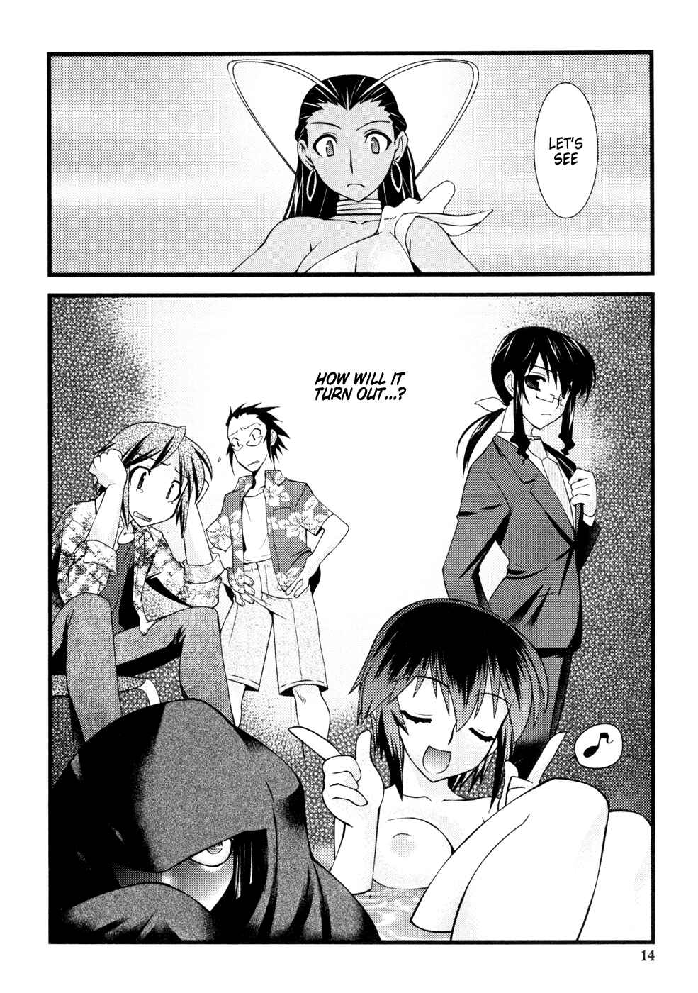 Page 16 Chapter 25 Nyotai-ka