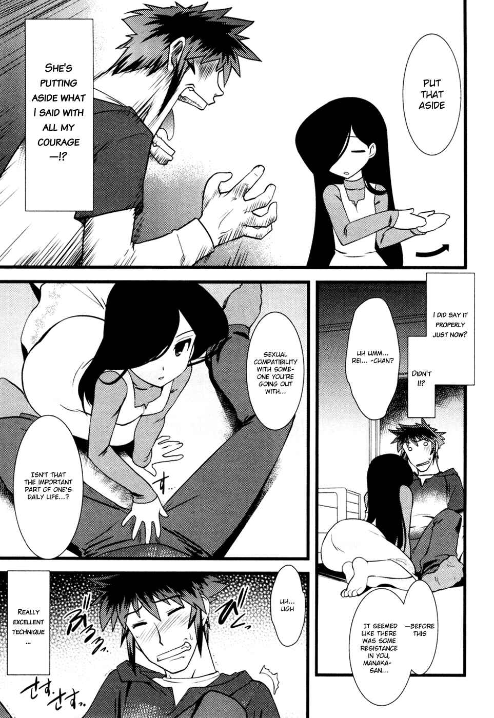 Page 10 Chapter 19 Nyotai-ka