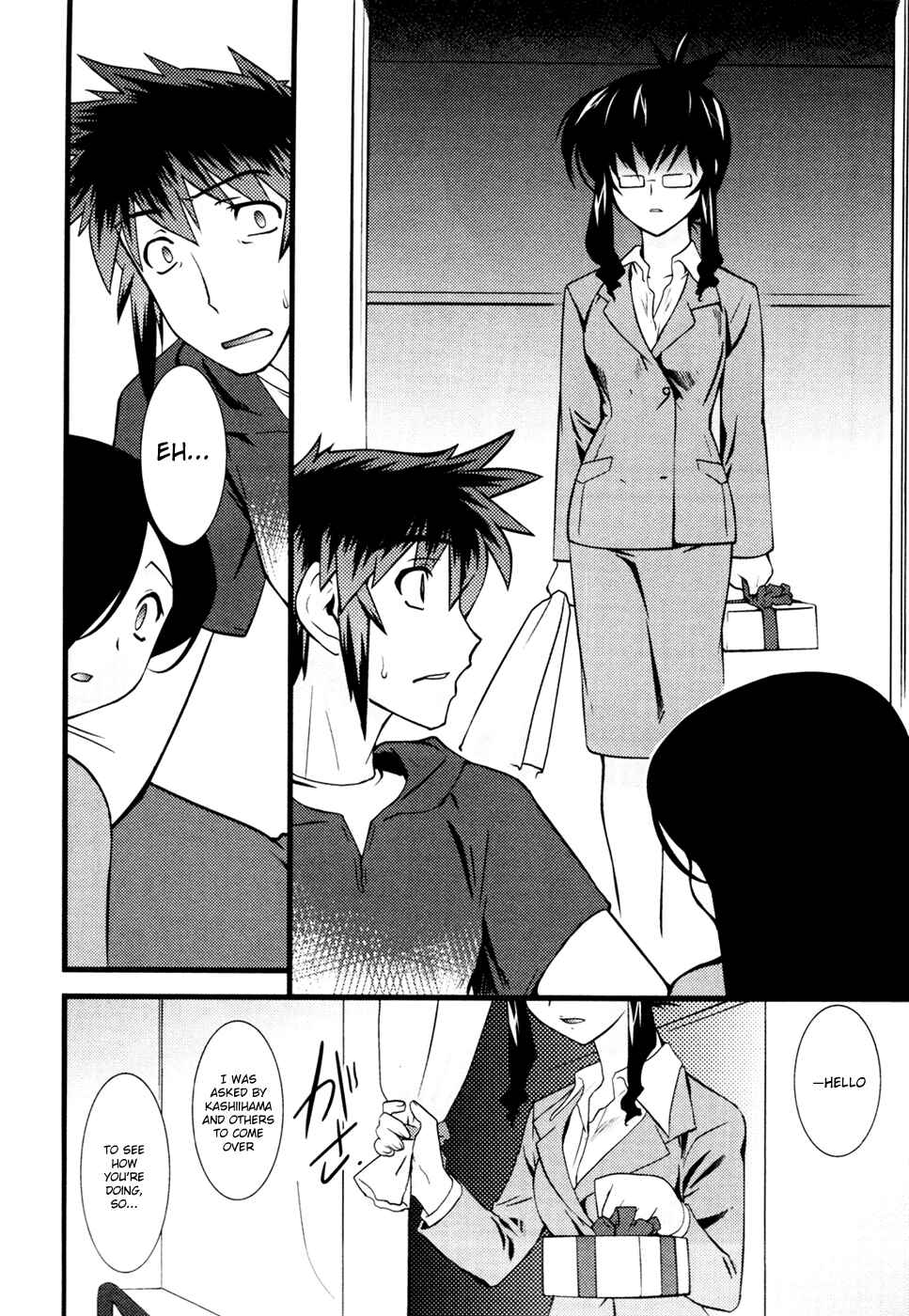 Page 15 Chapter 19 Nyotai-ka