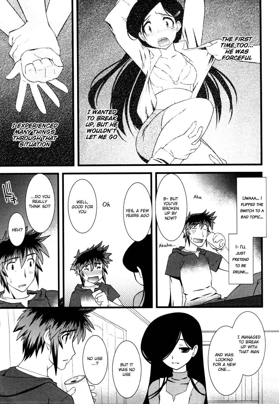 Page 6 Chapter 19 Nyotai-ka