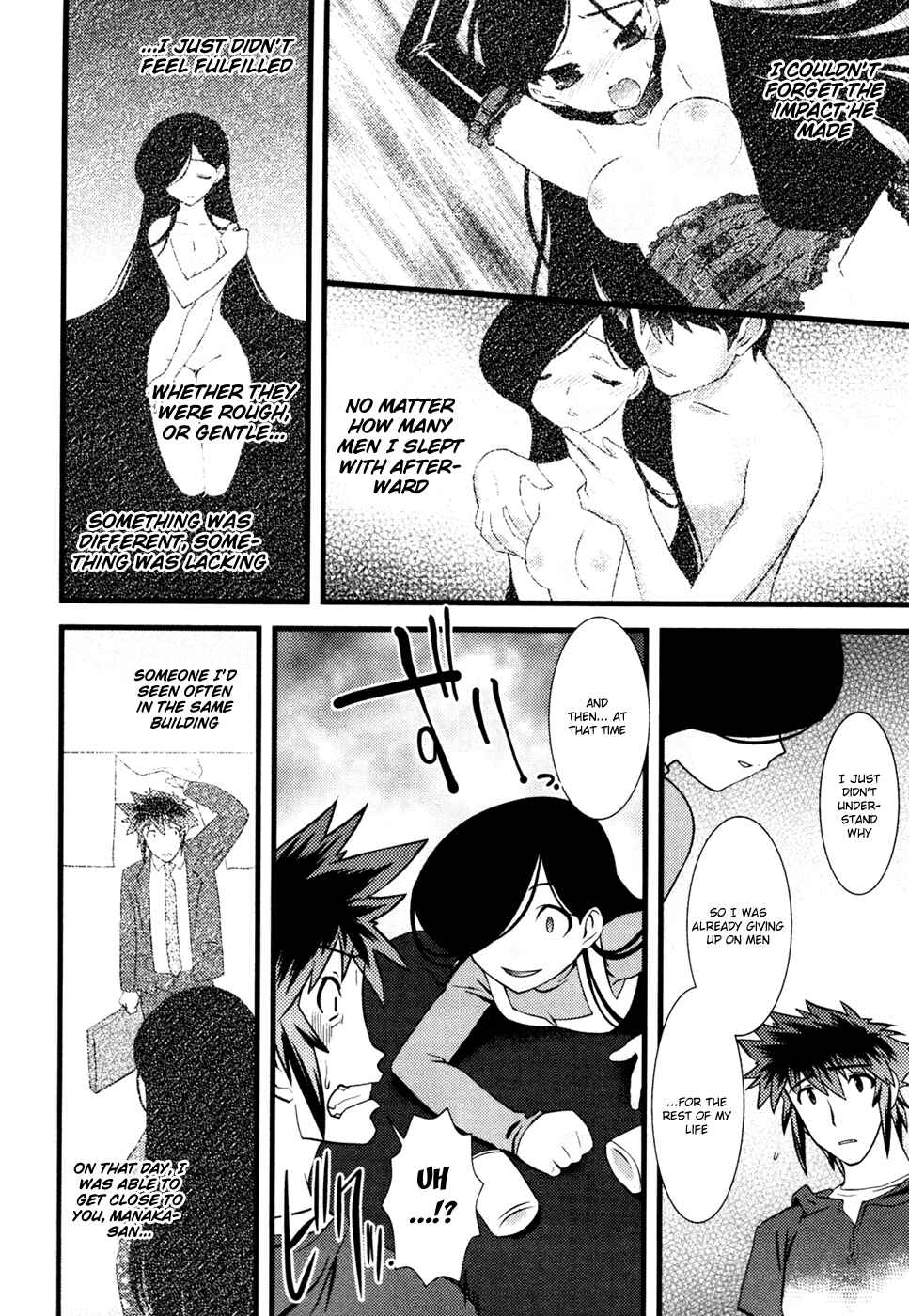 Page 7 Chapter 19 Nyotai-ka