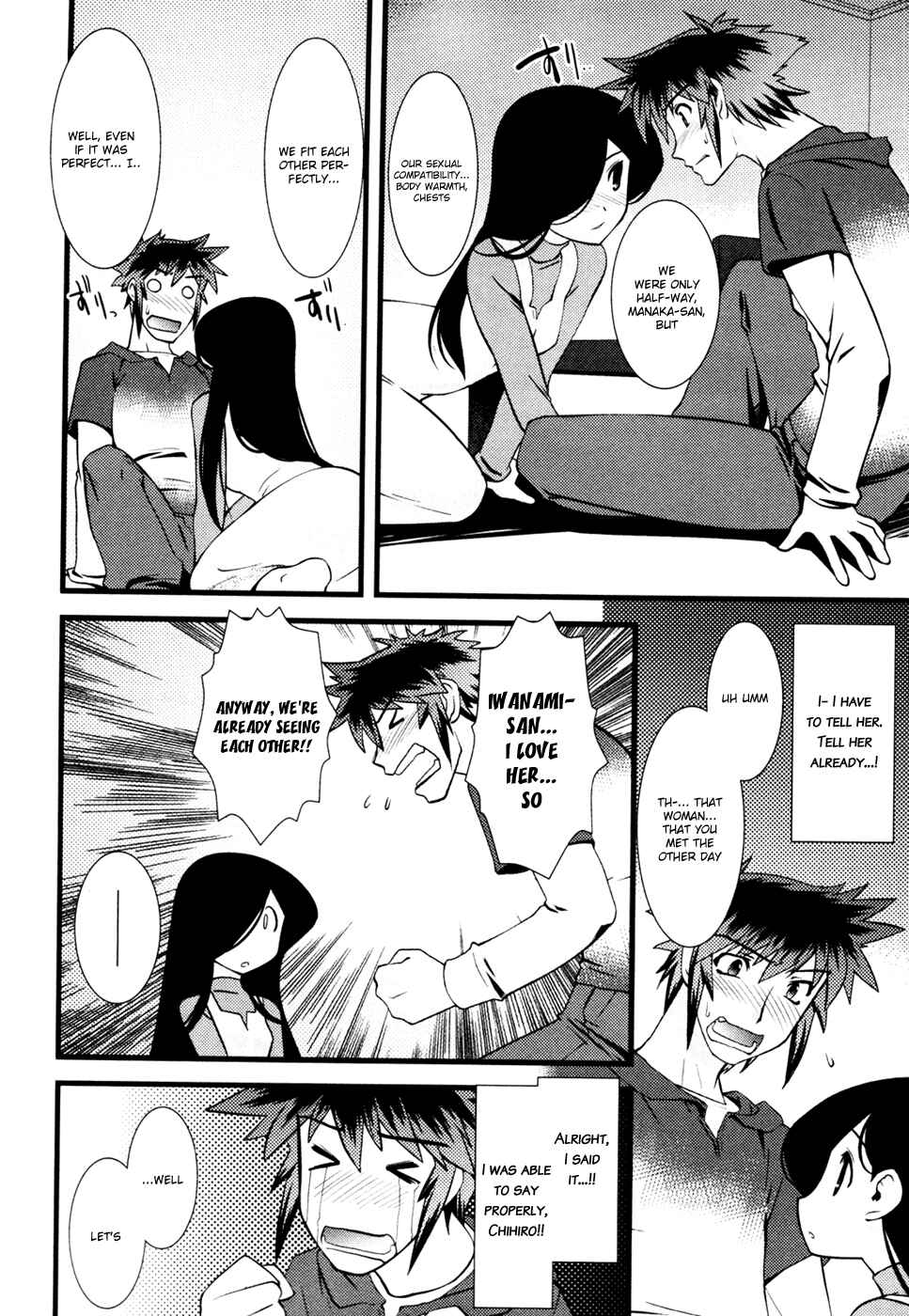 Page 9 Chapter 19 Nyotai-ka