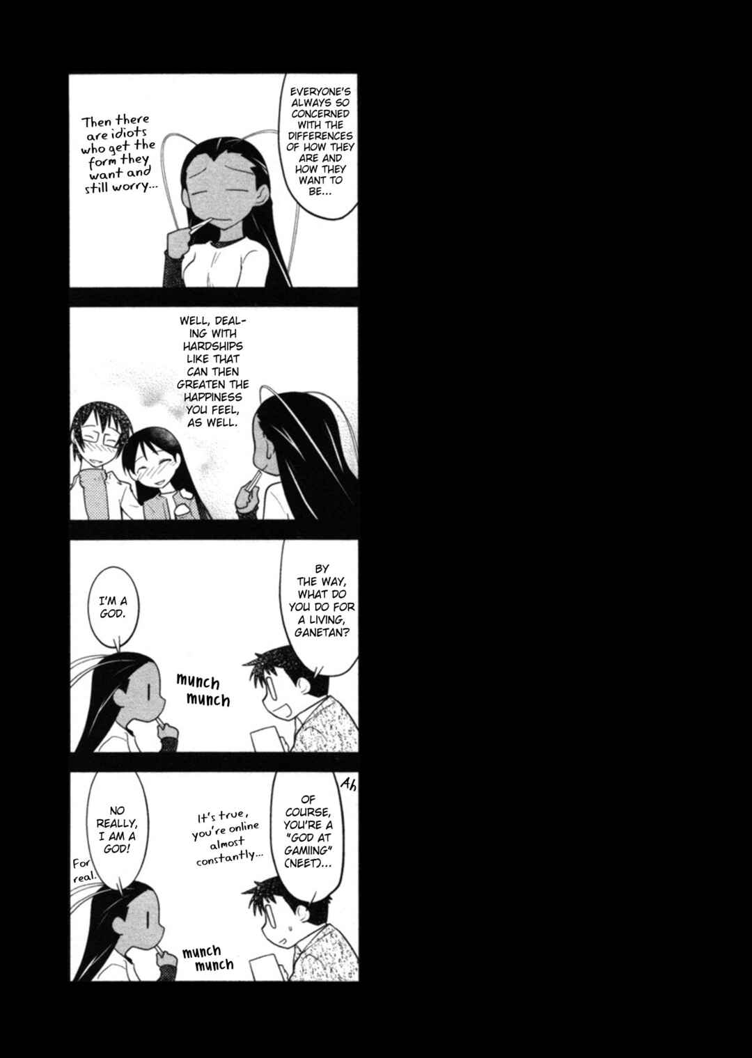 Page 17 Chapter 46 Nyotai-ka