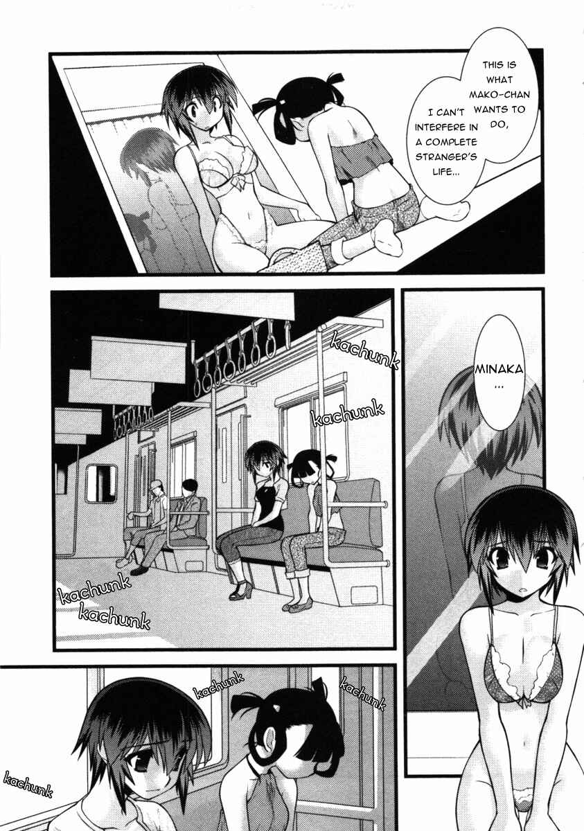 Page 15 Chapter 42 Nyotai-ka