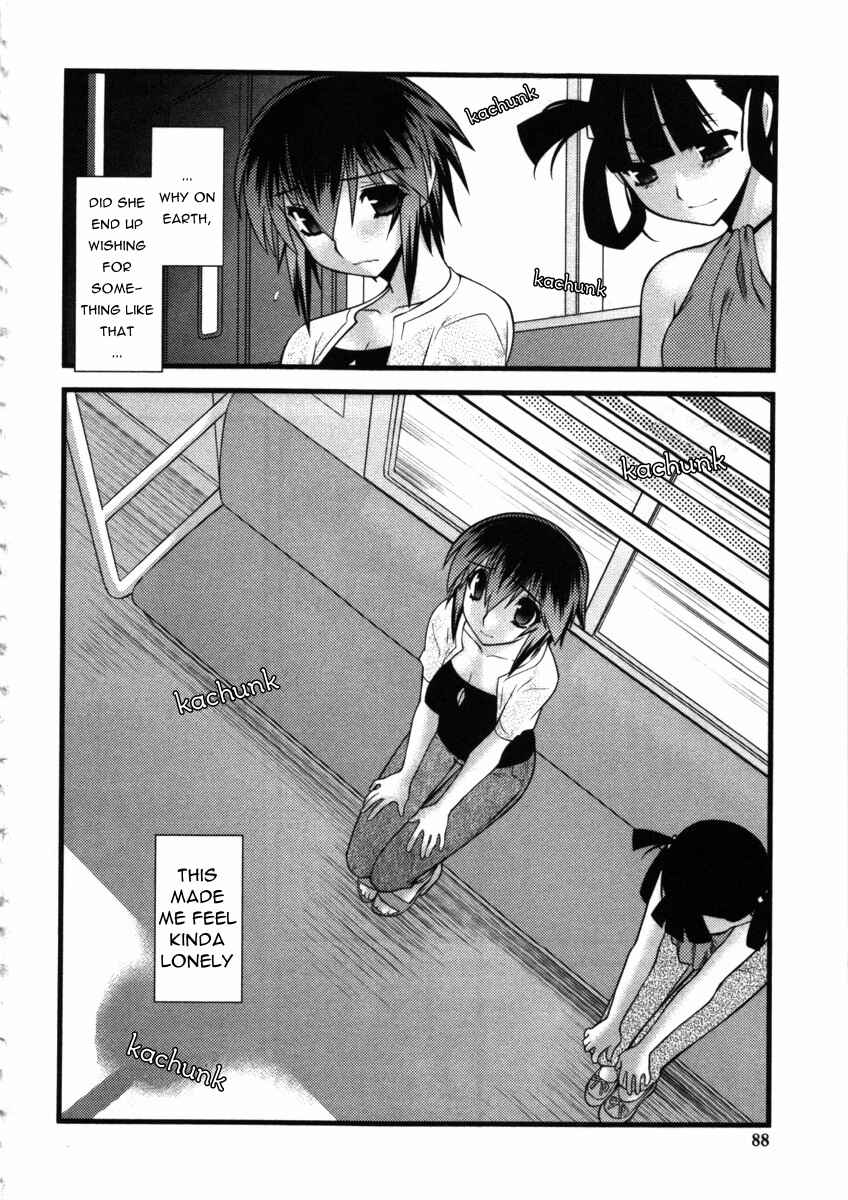 Page 16 Chapter 42 Nyotai-ka