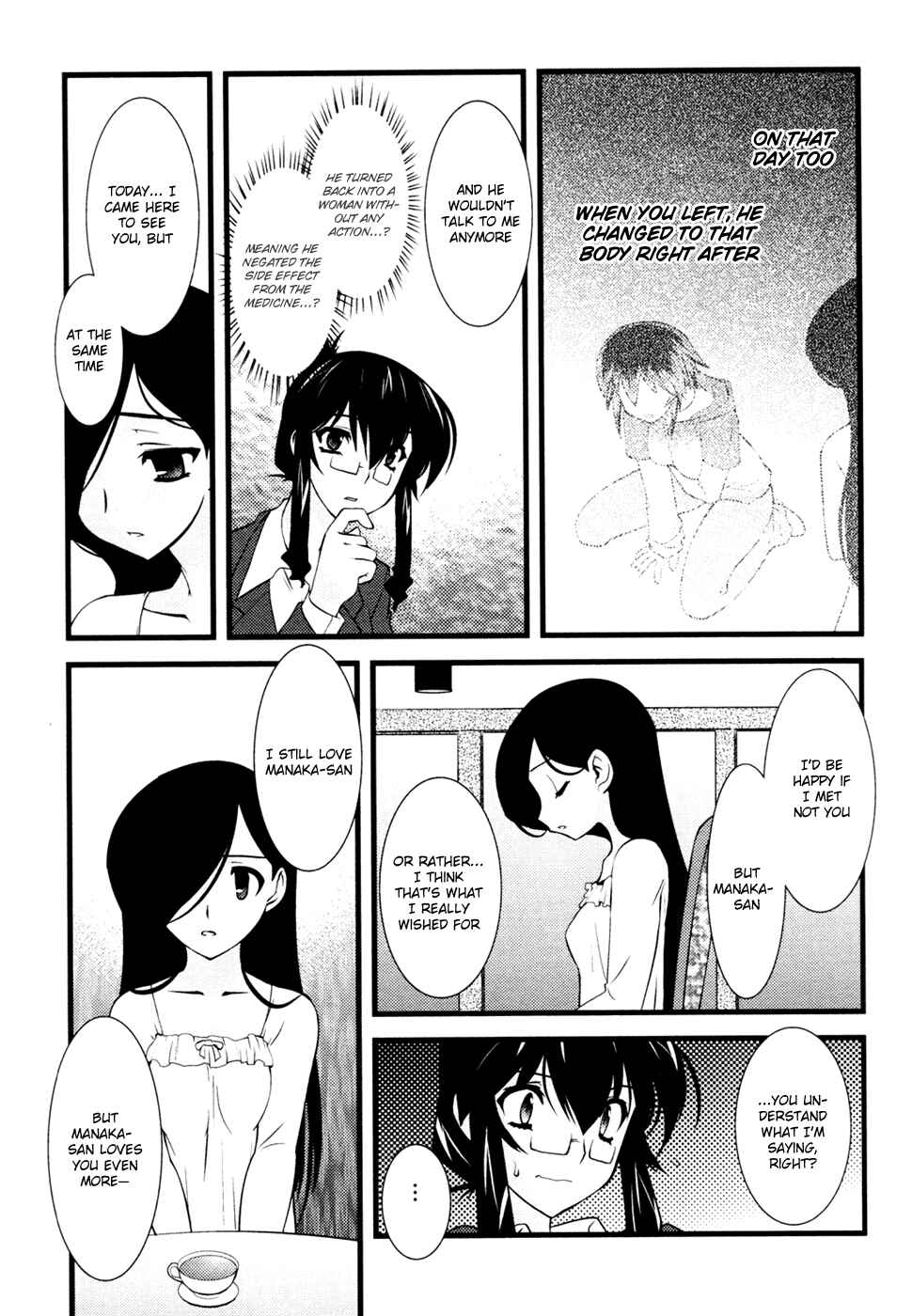 Page 14 Chapter 22 Nyotai-ka